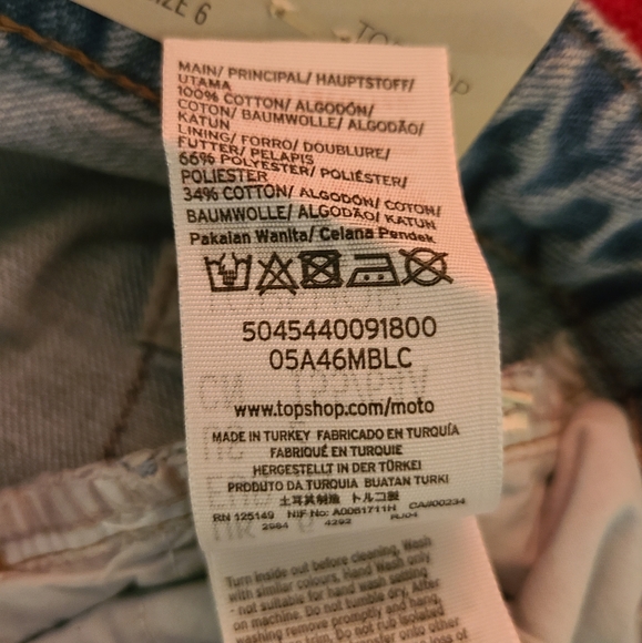 Topshop 💕heart-studded shorts NWT - Picture 8 of 9